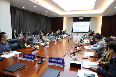 校黨委書記沈江帶隊走訪天津濱海高新區，聚焦經濟信息咨詢合作