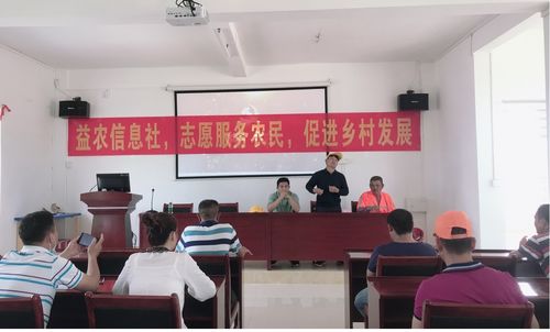 構(gòu)建“政產(chǎn)學研”新模式，推動惠城全域信息進村入戶——以村頭村經(jīng)濟信息咨詢共建為例