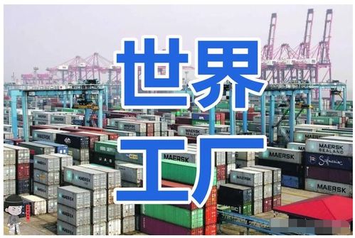 確診超35萬，外資巨頭撤離風(fēng)險(xiǎn)加劇 越南經(jīng)濟(jì)面臨挑戰(zhàn)，